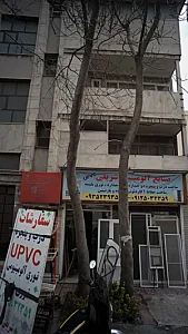 صنایع آلومینیوم