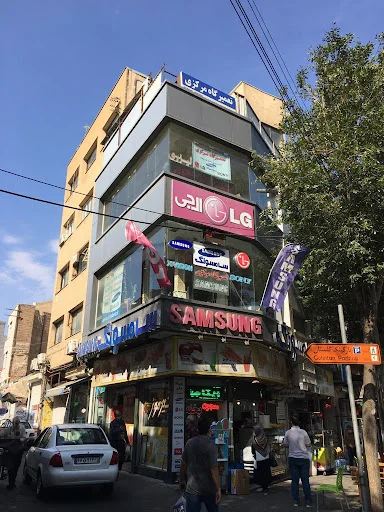 تعمیرات تلویزیون مرکزی تبریز