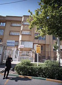 دفتر وکالت سید رضا هاشمی