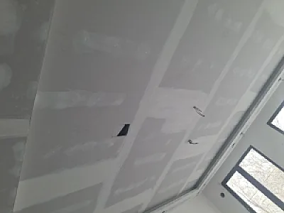 گچ کاری و نقاشی ساختمان سلامت