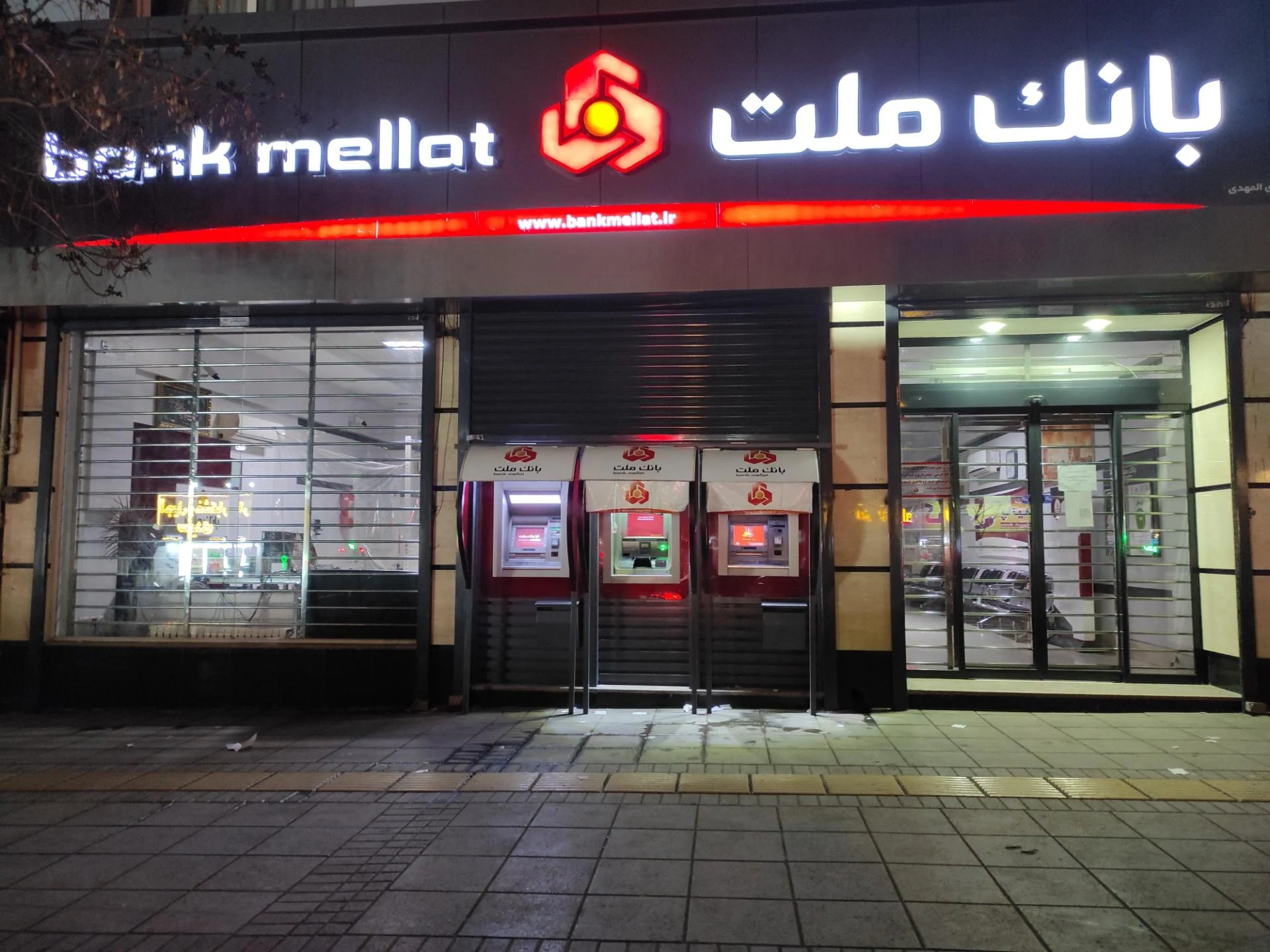 بانک ملت شعبه ناحیه ۱ منطقه ۳ - تصویر 2