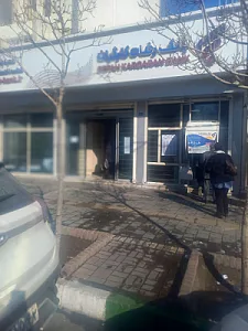 بانک رفاه شعبه بهشت