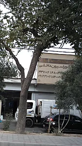 طراح و سازنده کابینت آشپزخانه