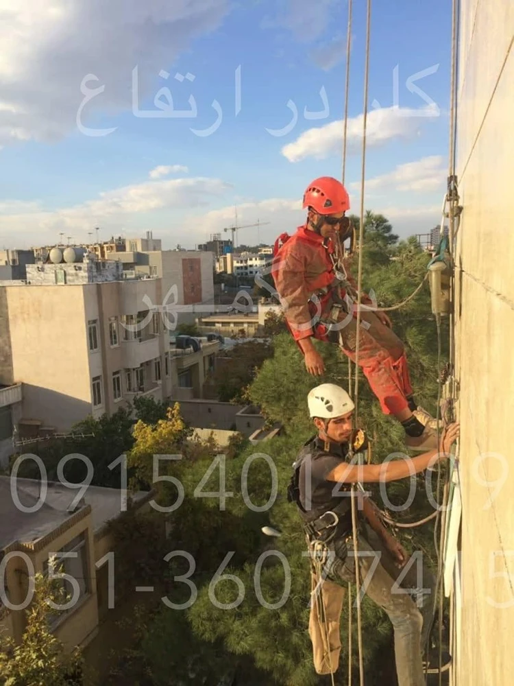 خدمات داربست و کار در ارتفاع قضائی - تصویر 4