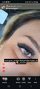 خدمات اکستنشن مژه و رنگ و لایت محمدی