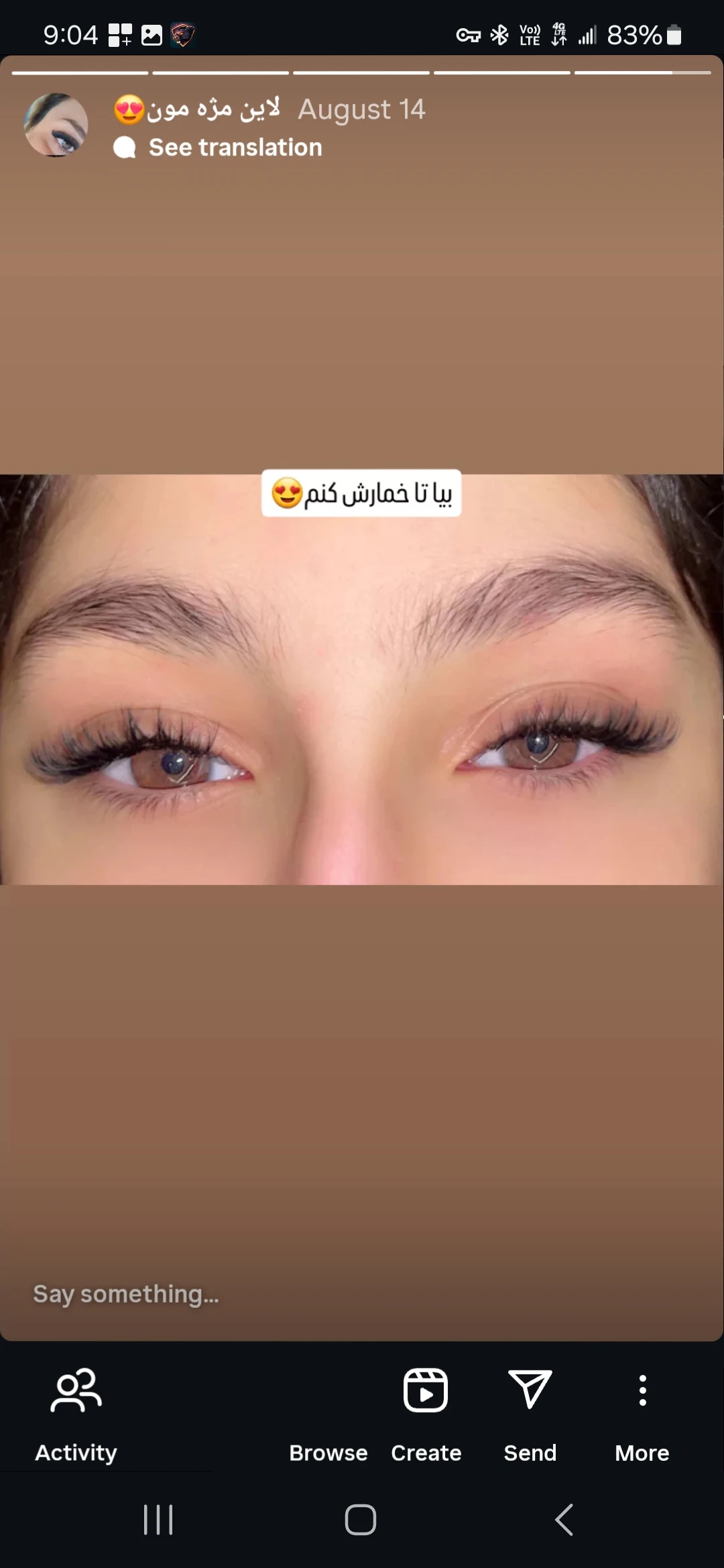 خدمات اکستنشن مژه و رنگ و لایت محمدی - آموزشگاه آرایشگری در مشهد - تصویر 3