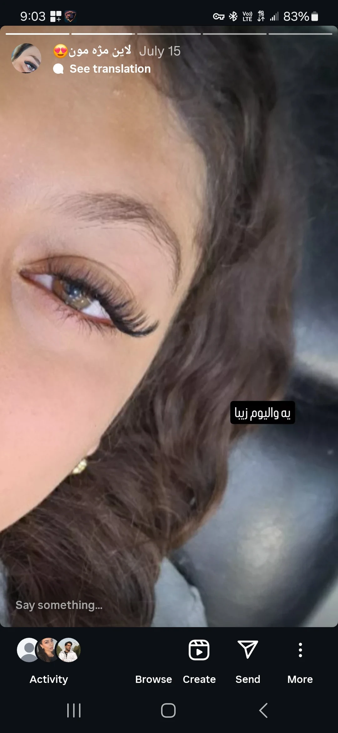 خدمات اکستنشن مژه و رنگ و لایت محمدی - آموزشگاه آرایشگری در مشهد - تصویر 4