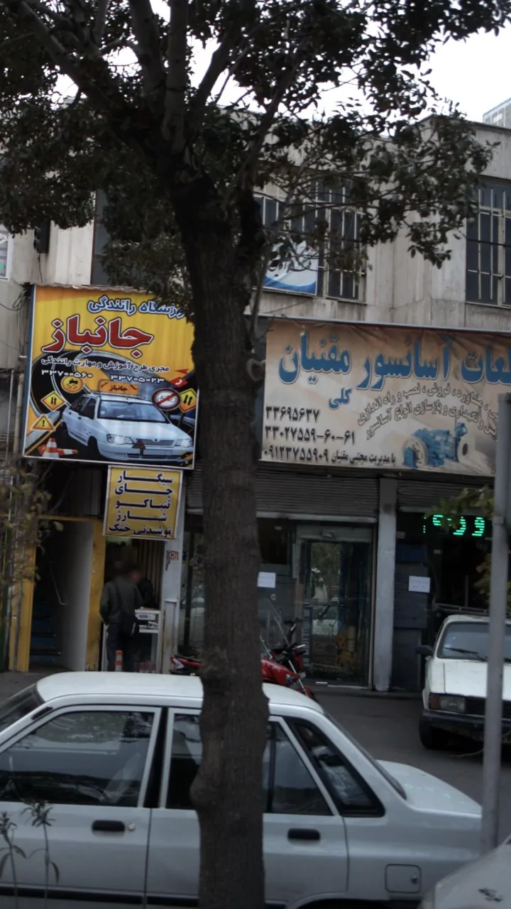 قطعات آسانسور مقنیان