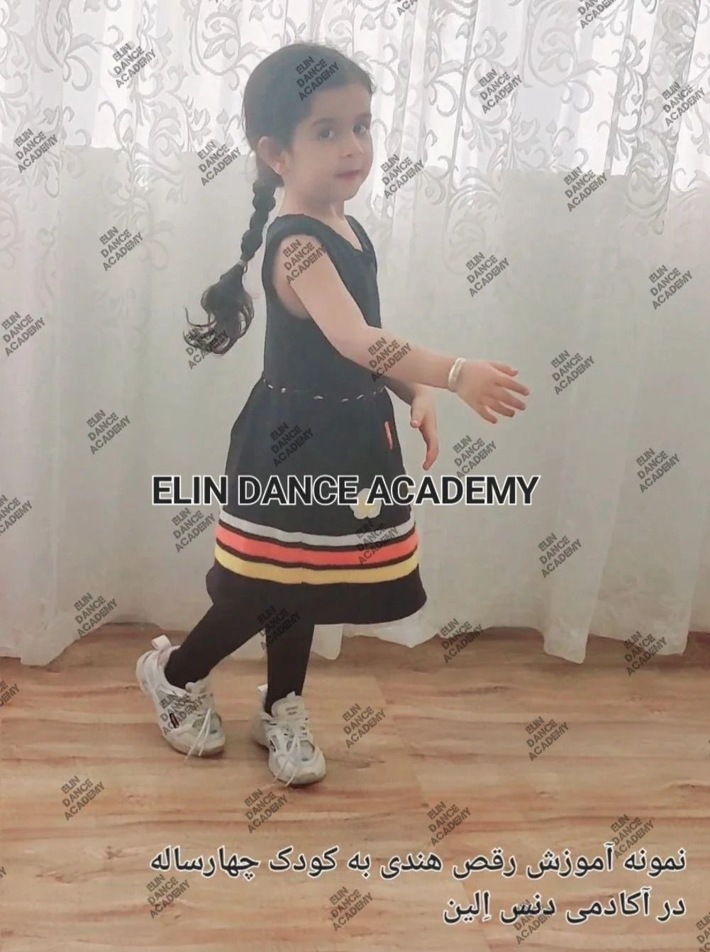 آموزش فوق تخصصی رقص اِلین درمشهد - آموزشگاه نقاشی و هنر در مشهد - تصویر 2