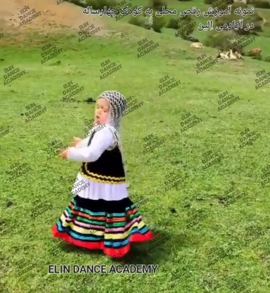 آموزش فوق تخصصی رقص اِلین درمشهد - آموزشگاه نقاشی و هنر در مشهد - تصویر 3