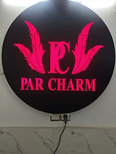 پوشاک چرمparcharm