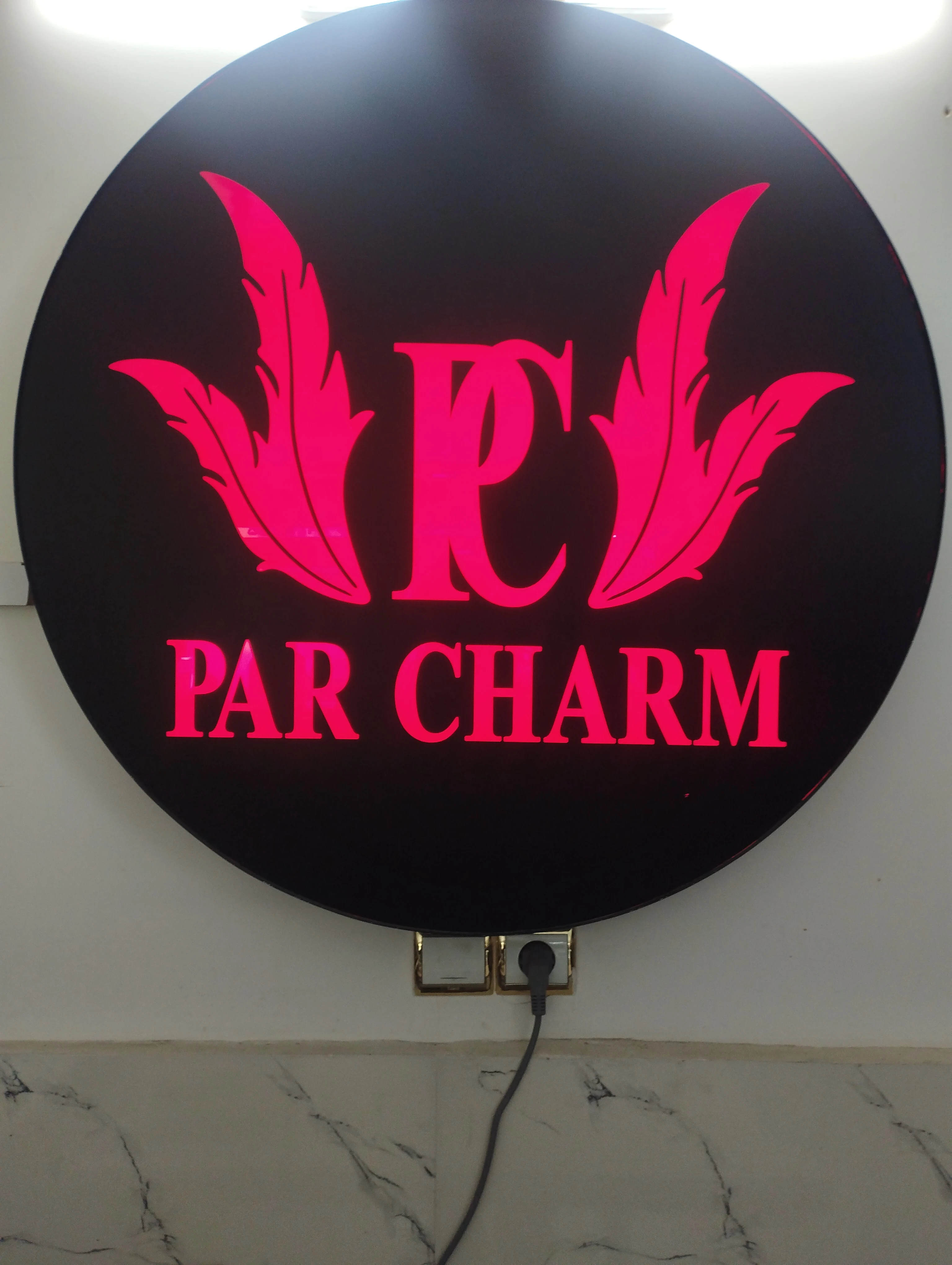 پوشاک چرمparcharm