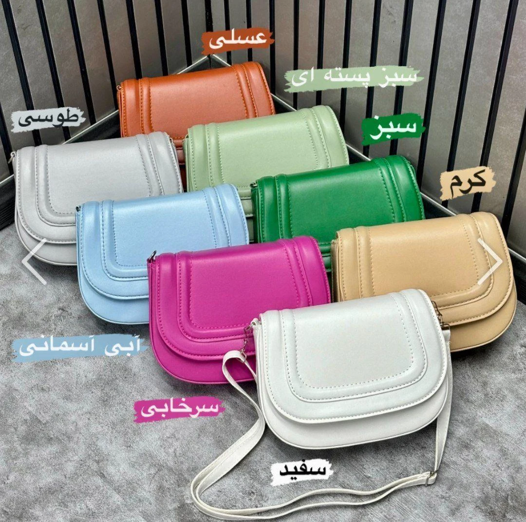 کیف bagnaz - تصویر 3