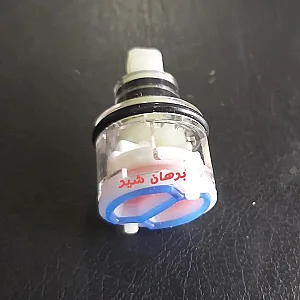 شیرآلات برهان شیر