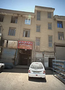 بازرگانی مشاور
