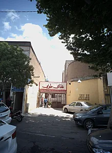 غذای طوبی