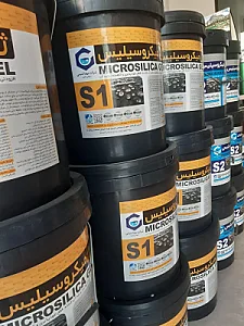 فروشگاه آرین (پخش مهتا شیمی)