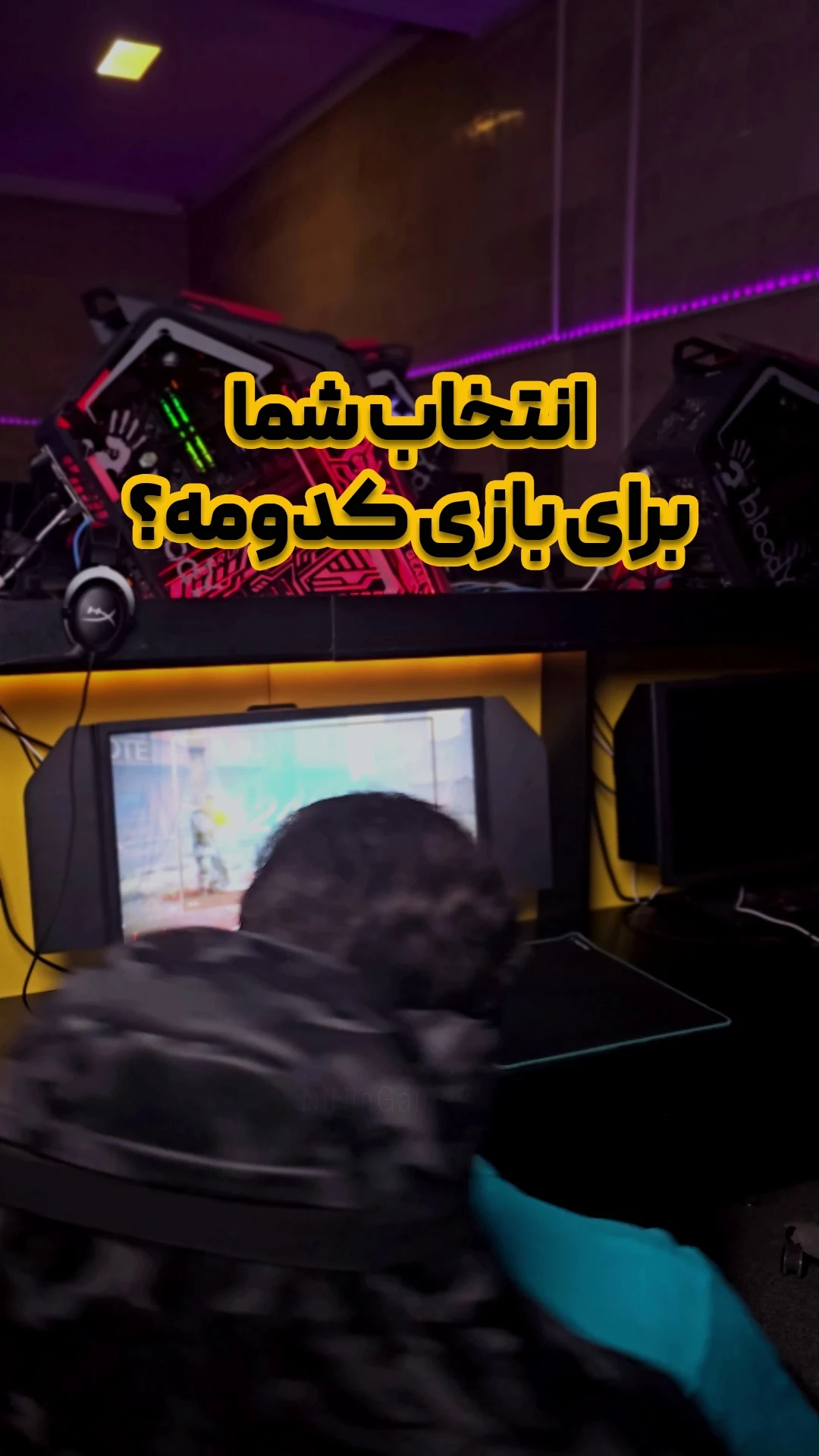 گیم نت نینجا NiNja Game Club