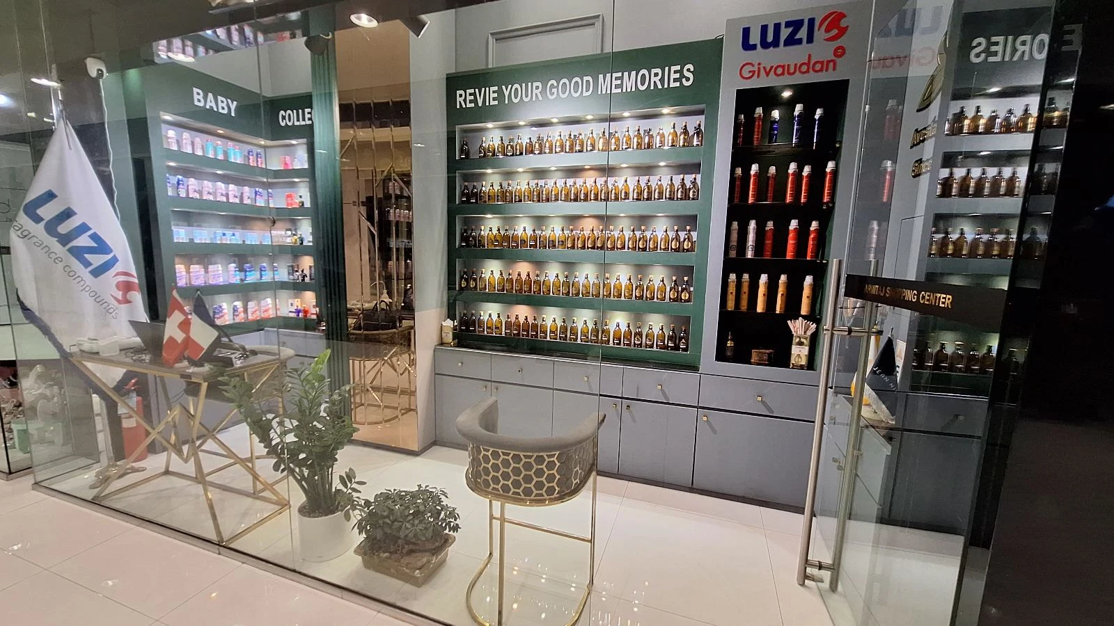 عطر اوستا آرمیتاژ