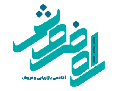 آکادمی راه فروش