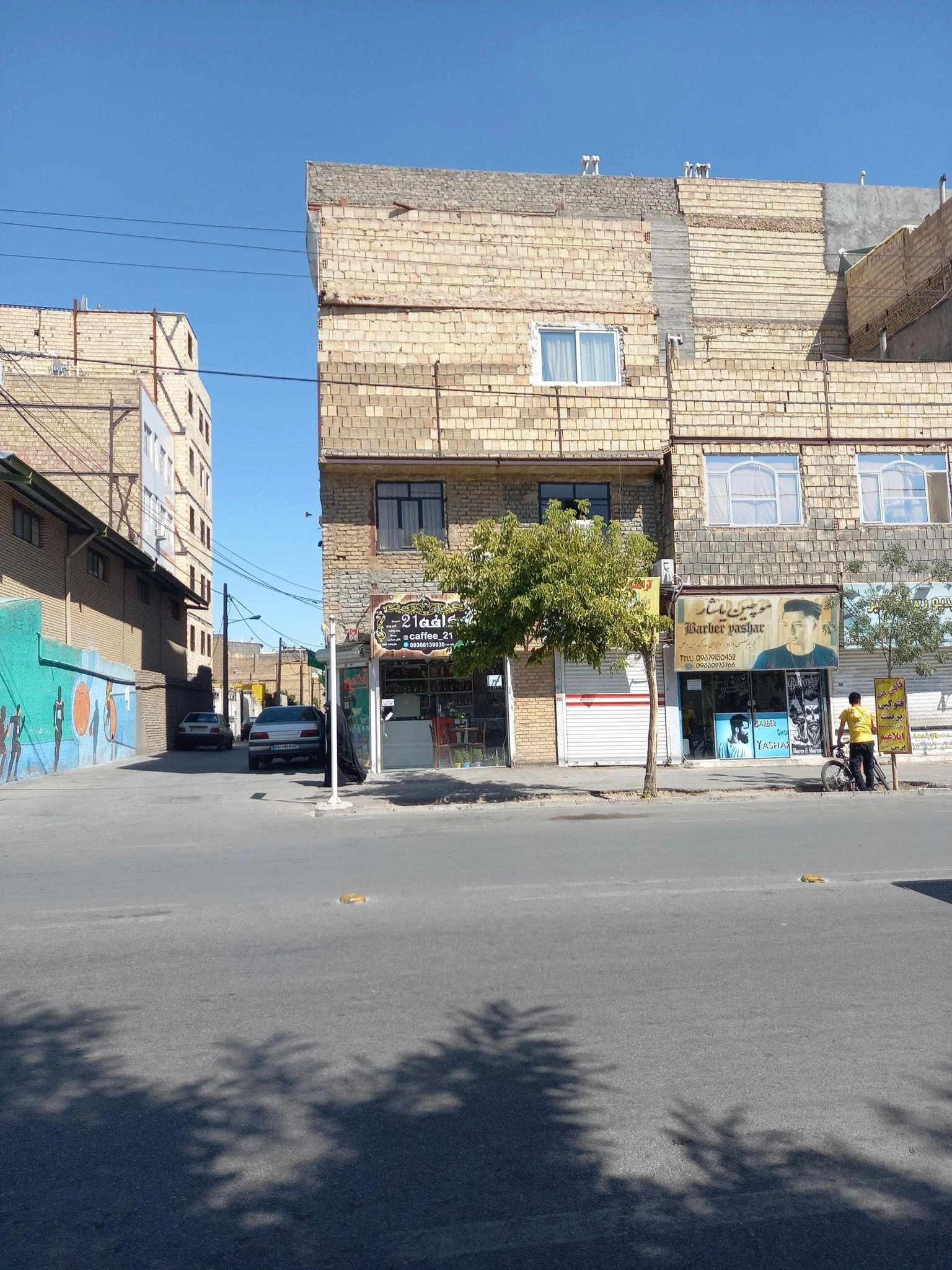 کافی شاپ فرانک - تصویر 2