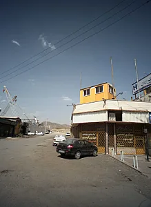 خدمات سنگ مغناطیس