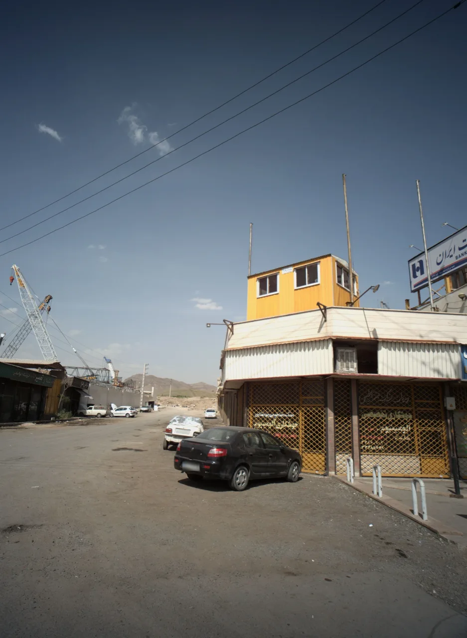 خدمات سنگ مغناطیس