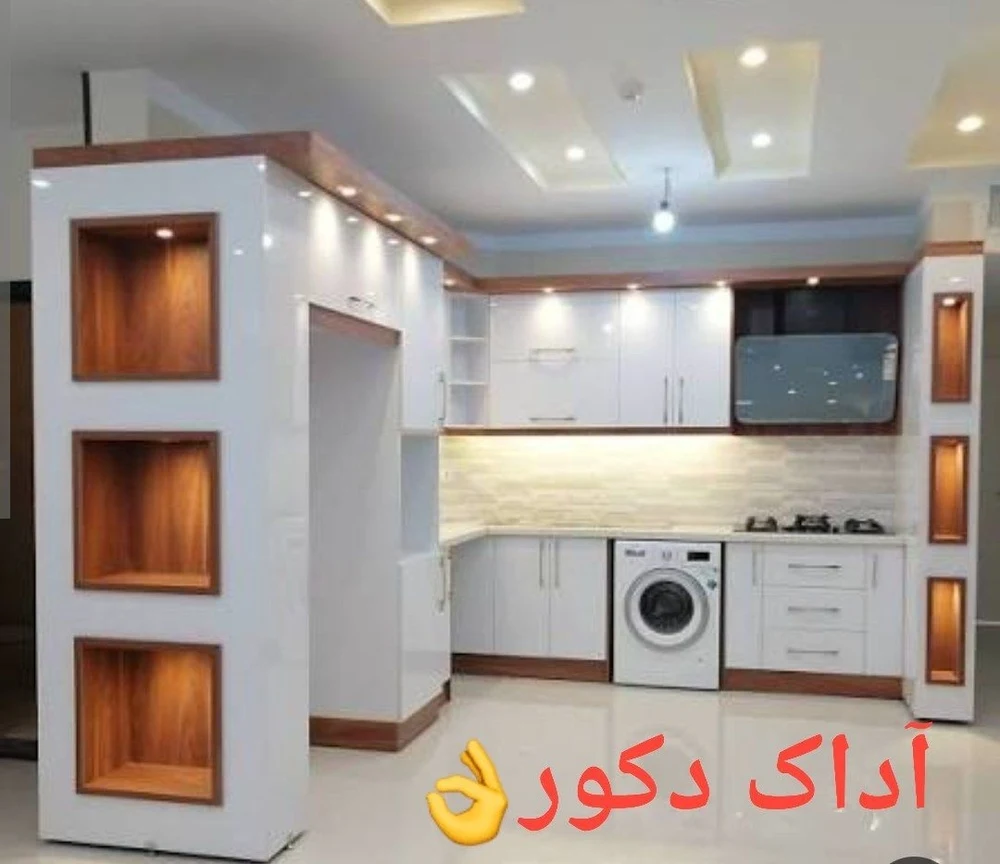 کابینت ونجاری پرهیزگار