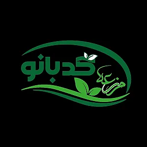 شرکت مزرعه کدبانو
