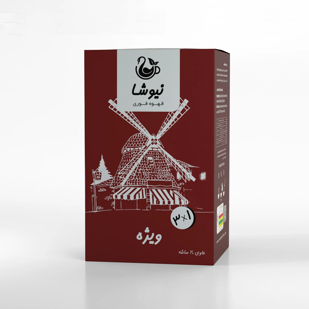 طب سنتی قرایی - طب سنتی و عطاری در مشهد