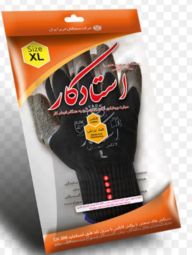 پخش دستکش بهرام(ایمنی و ساختمانی)
