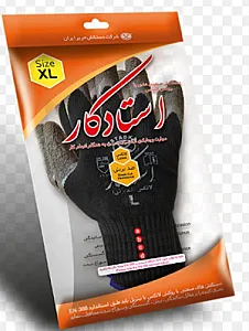 پخش دستکش بهرام(ایمنی و ساختمانی)
