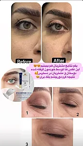 محصولات آرایشی و بهداشتی اکسیر جوانی