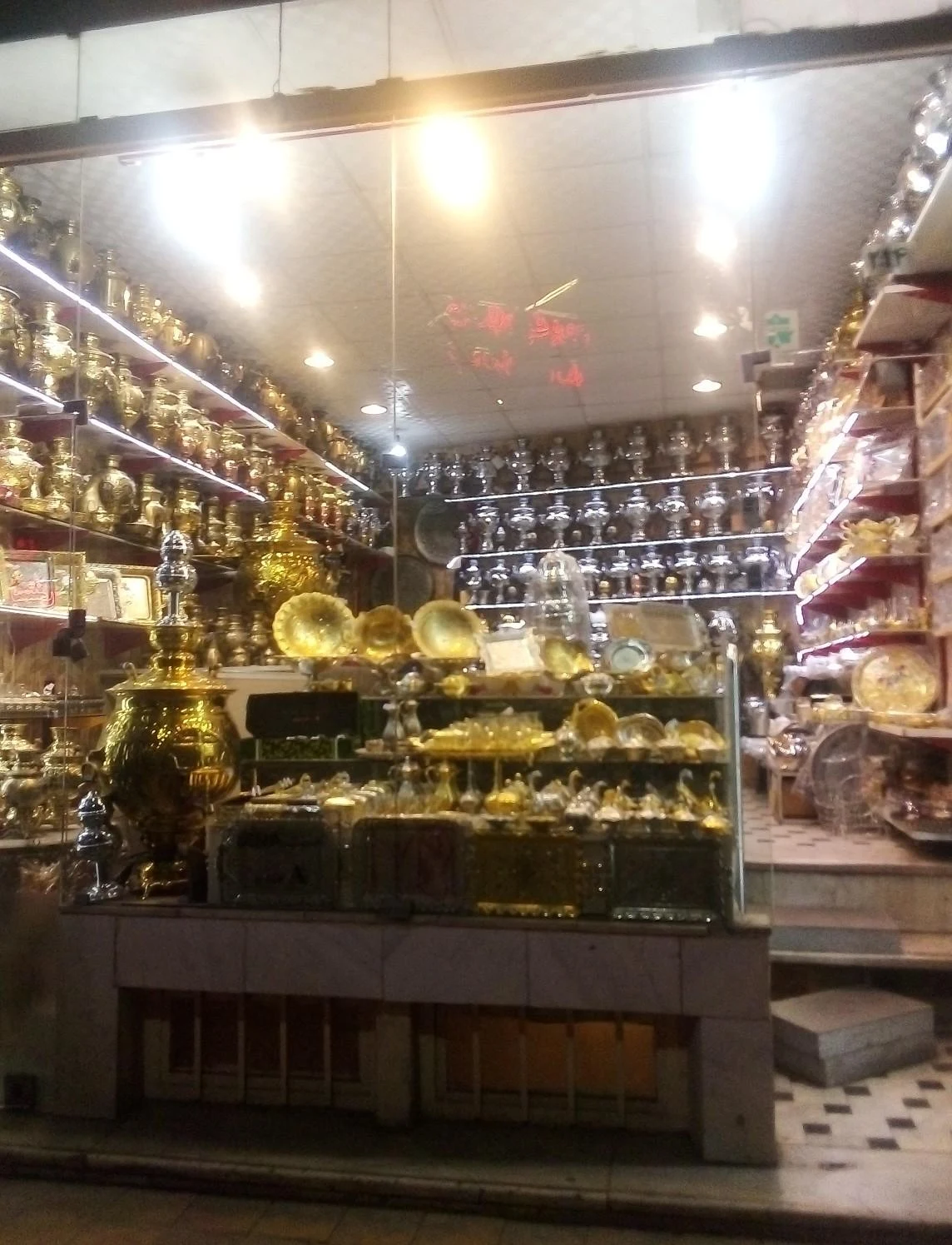 مرکز خدمات دم باریک - تصویر 2