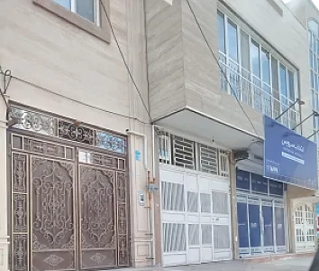 کارگزاری امین سهم