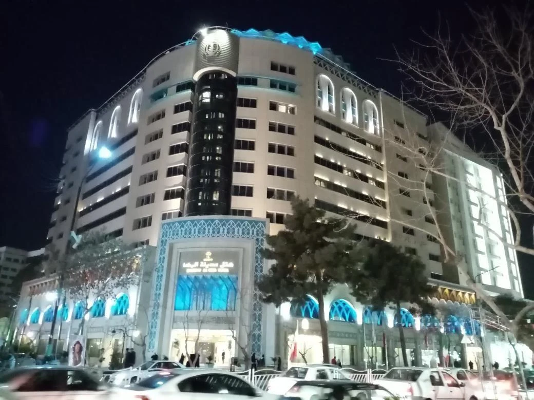 هتل مدینه الرضا