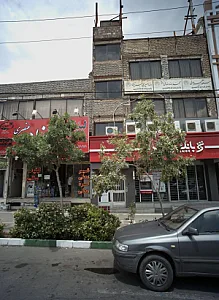 دفتر وکالت مسعود علیمردانی