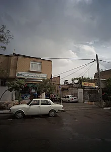 محصولات لبنی مهر