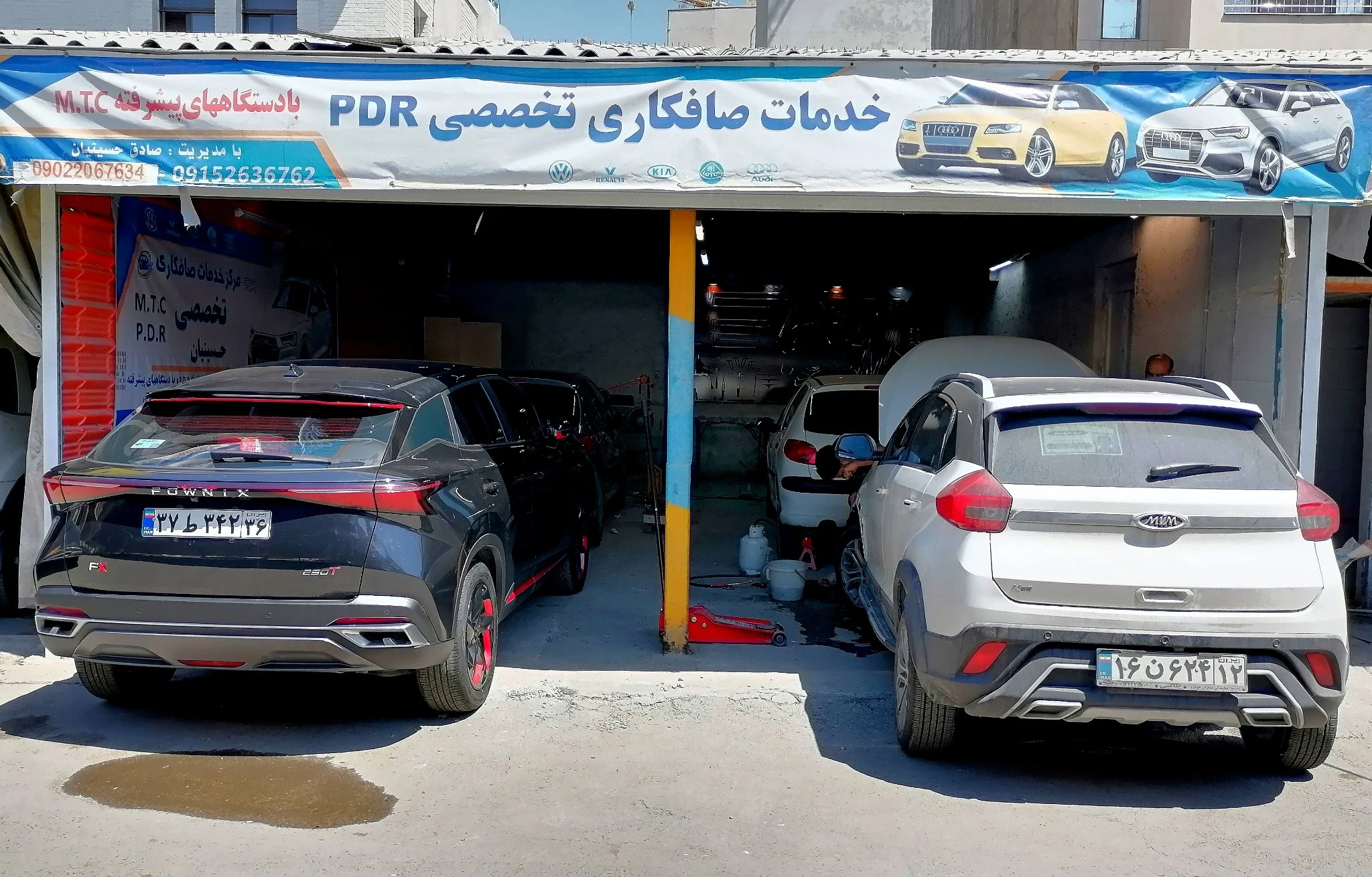 خدمات صافکاری تخصصی PDR - تصویر 2