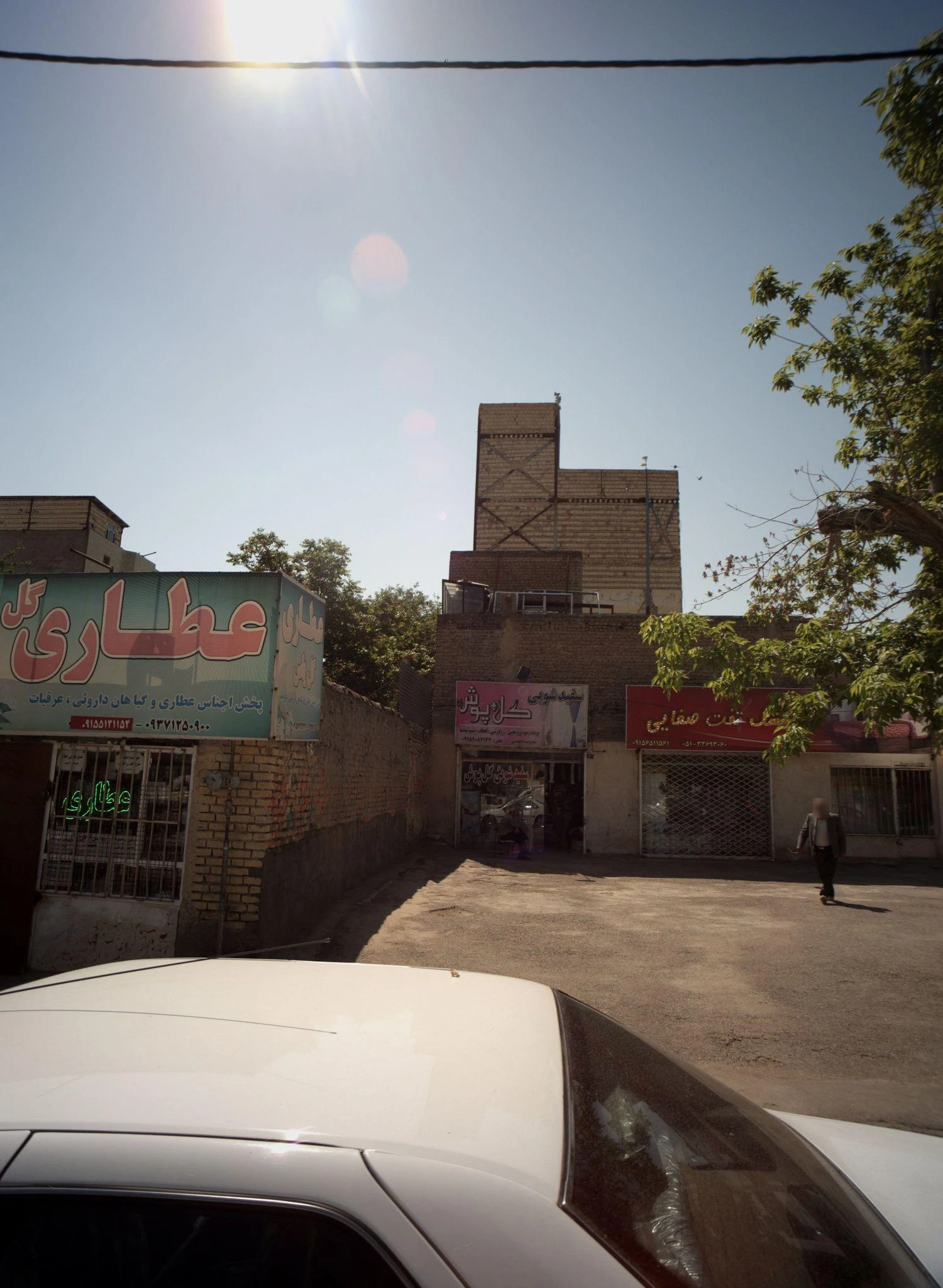 سفیدشویی گل پوش