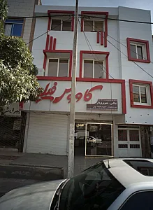 عکاسی و تصویربرداری کاووس فیلم