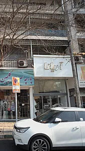 فروشگاه فدوی