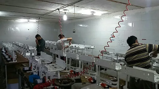 شرکت پاک گستر سپید