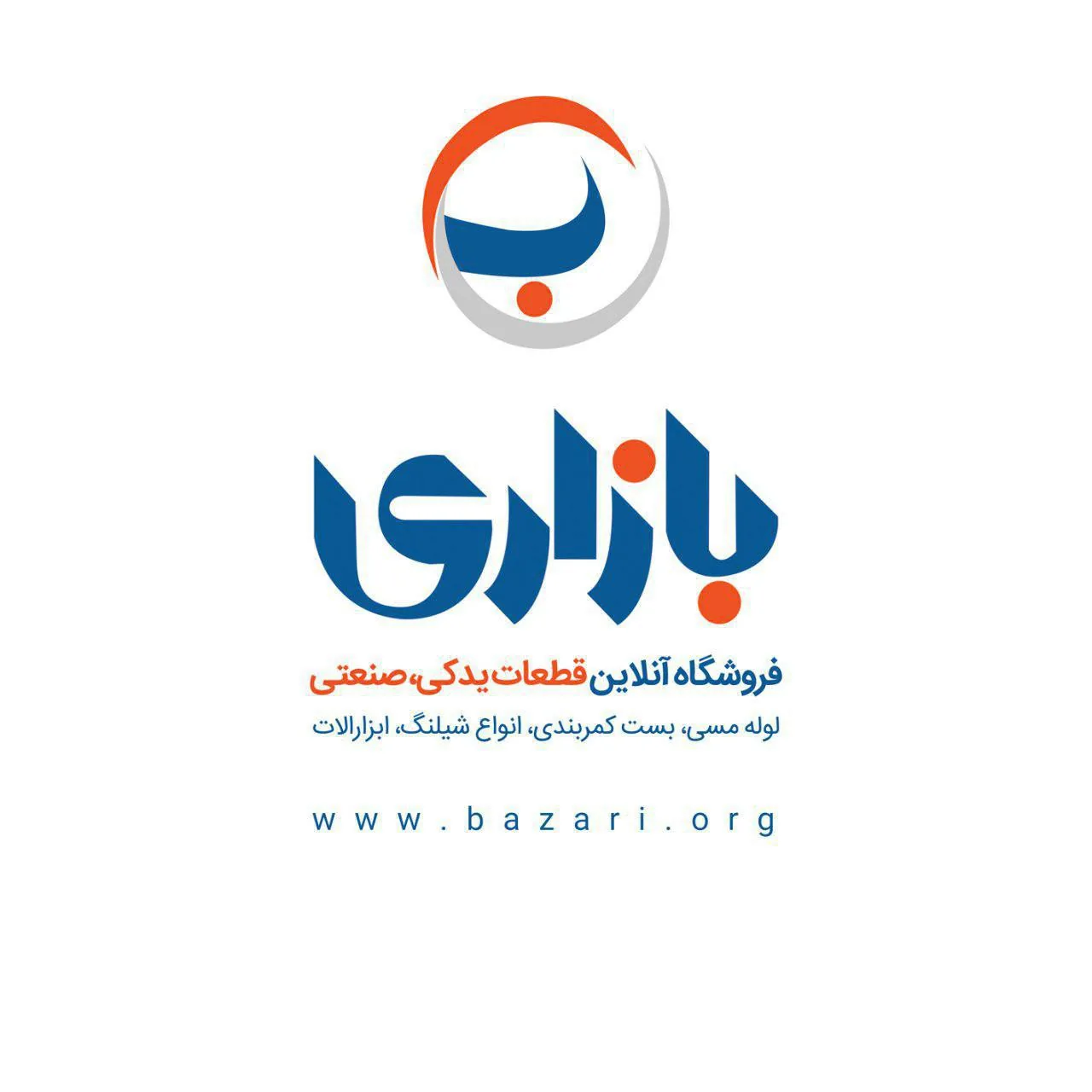 فروشگاه بازاری