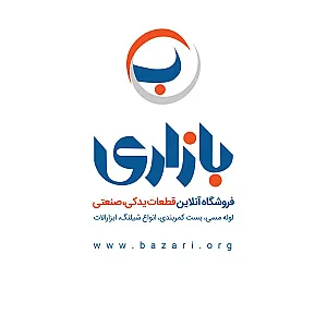 فروشگاه بازاری