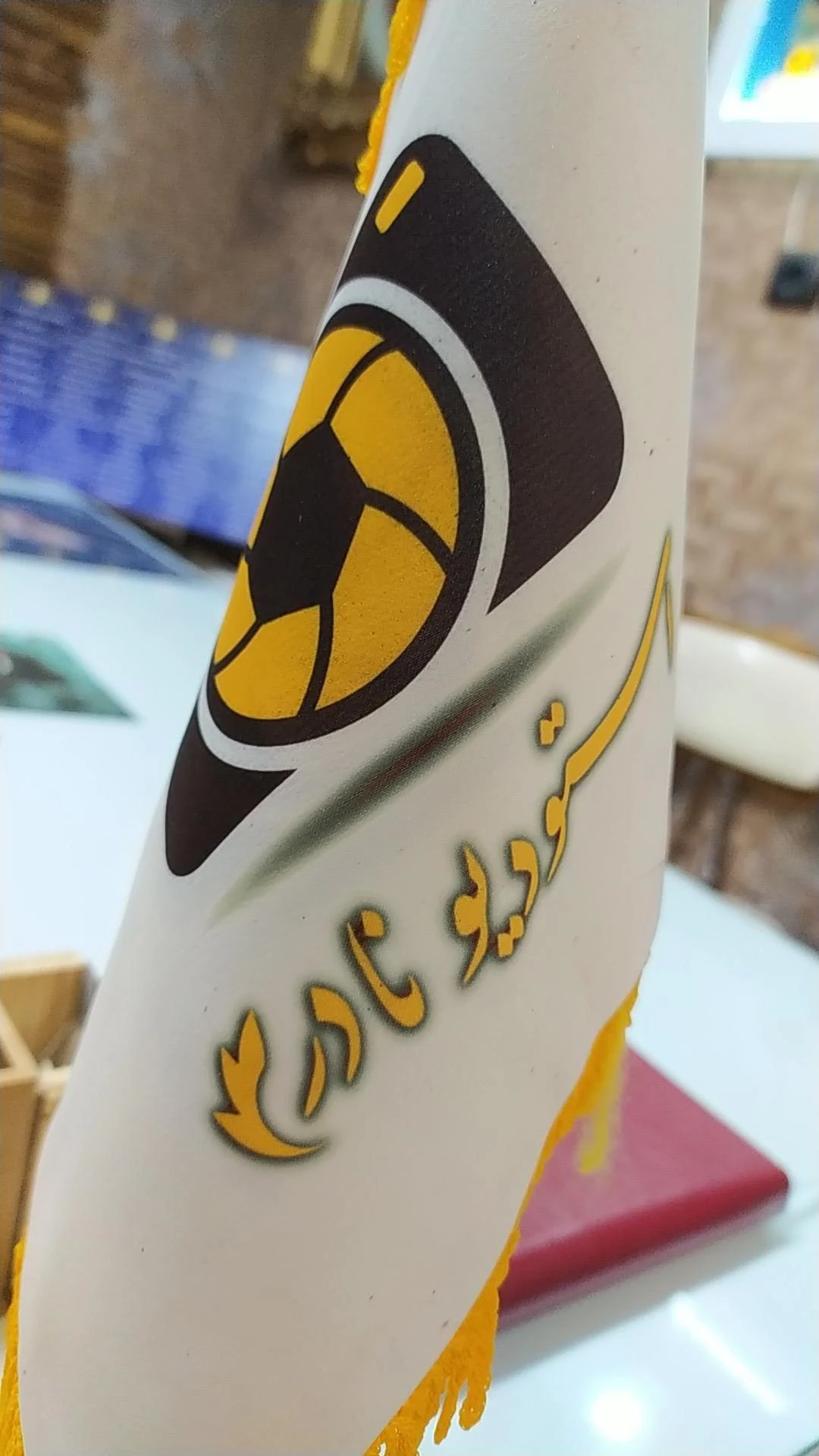 آتلیه نادر - تصویر 2