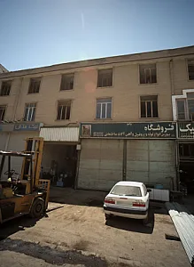 بورس انواع لوله و پروفیل و آهن آلات ساختمانی