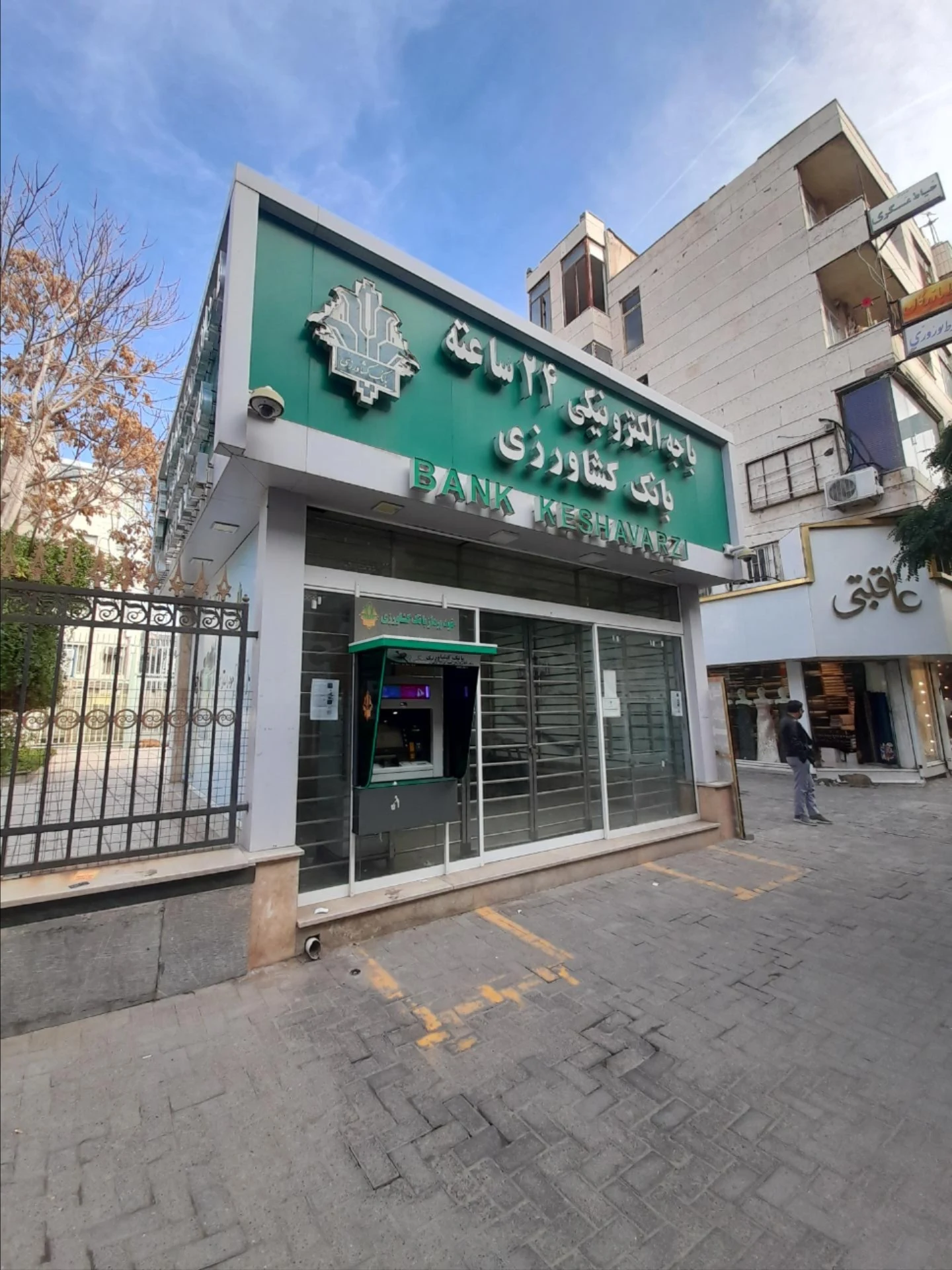 بانک کشاورزی شعبه ناحیه ۳ منطقه ۲ - تصویر 3