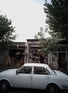 ابزار کار و چوب فروشی