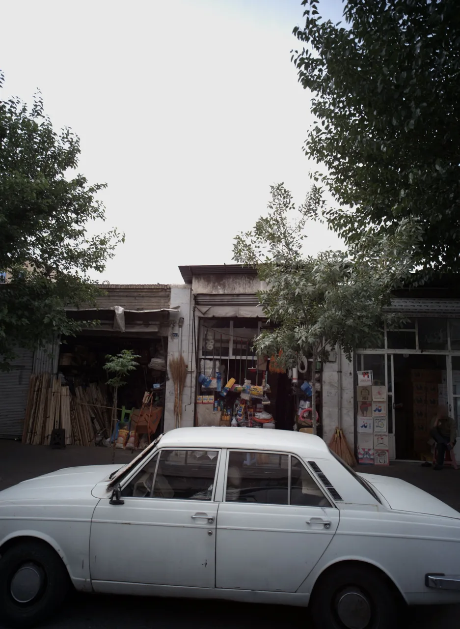 ابزار کار و چوب فروشی